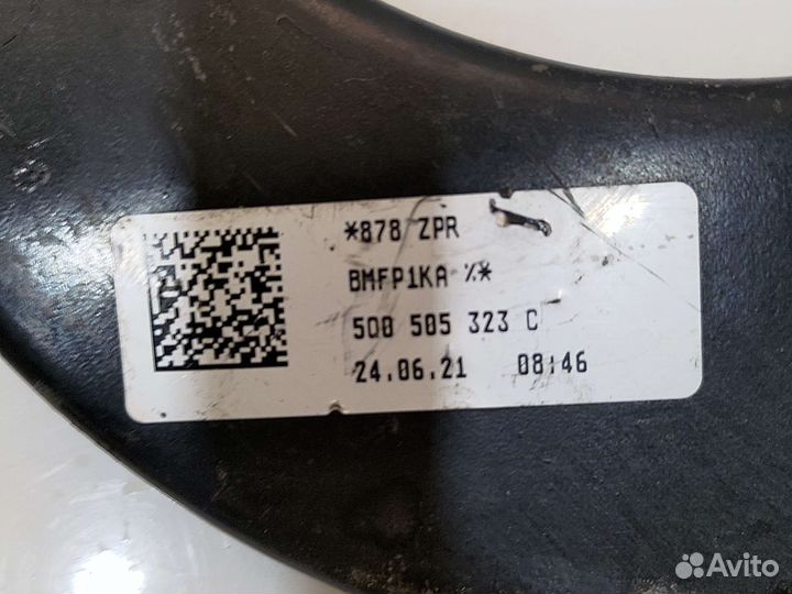 Рычаг задний VAG