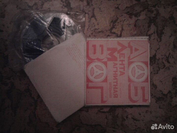 Бобины с лентой