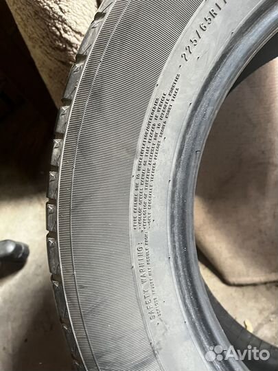 Nokian Tyres Hakka Blue 2 SUV 225/65 R17