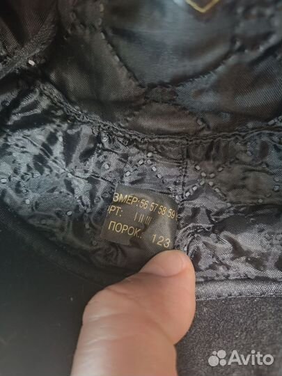 Шапка формовка