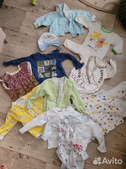 Мешок вещей на мальчика