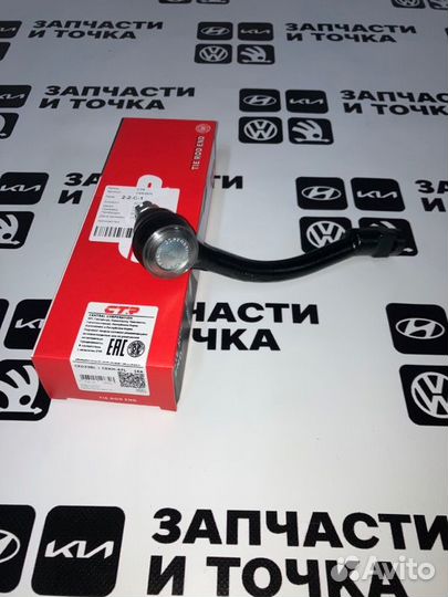 Рулевой наконечник левый Hyundai Solaris 10-17