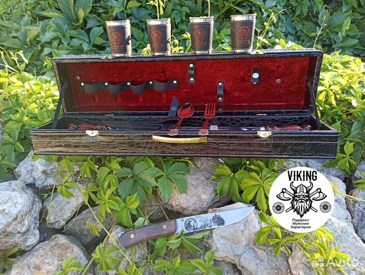 Подарочный набор 