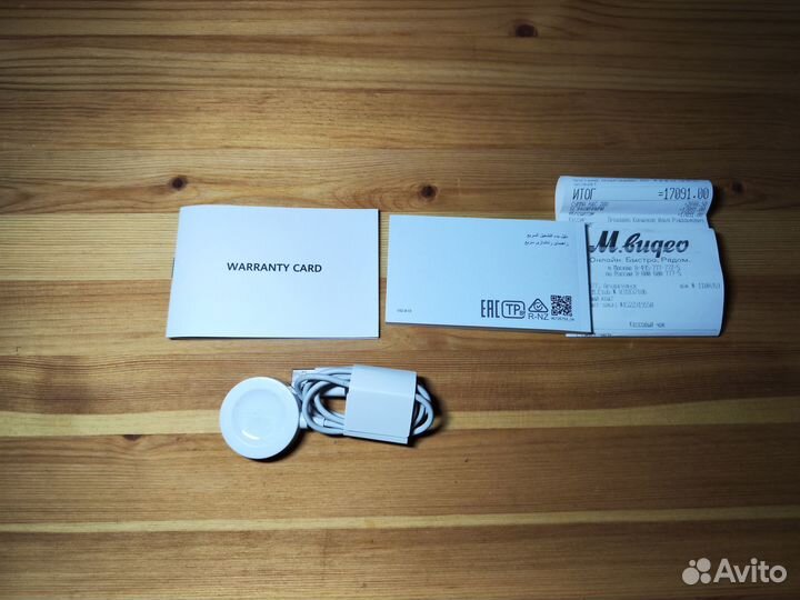 Huawei watch gt 2 pro