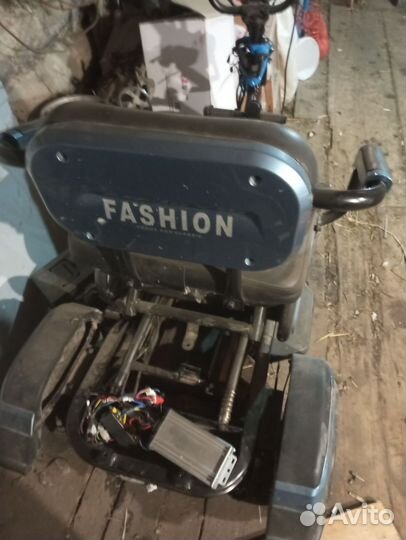 Электрический трицикл