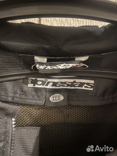 Мотоэкипировка