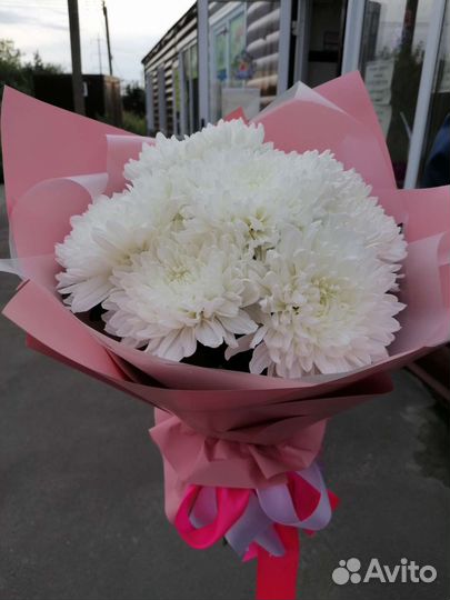 Цветы с доставкой