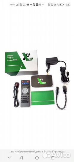 Приставка ugoos x3 pro