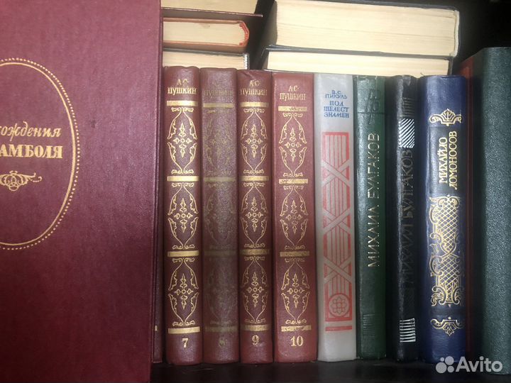 Книги (художесвтенная литература)