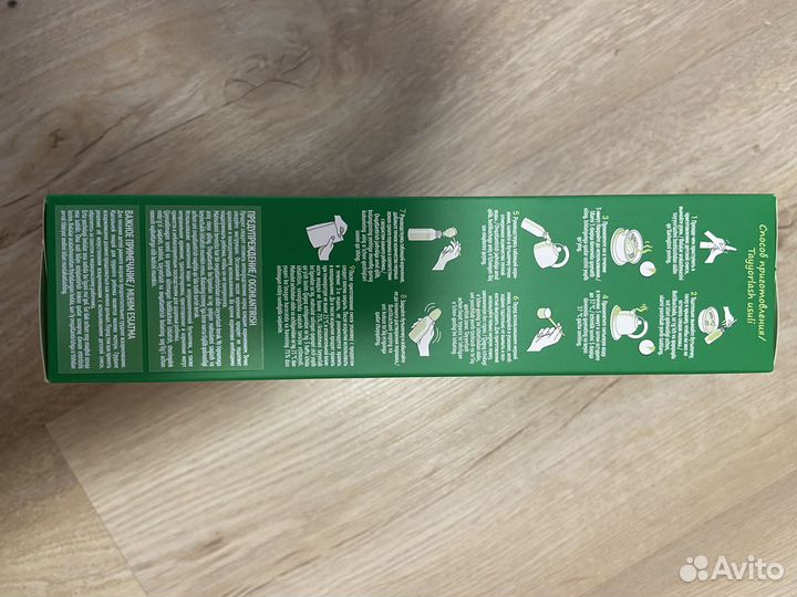 Сухая молочная смесь Nestogen с рождения