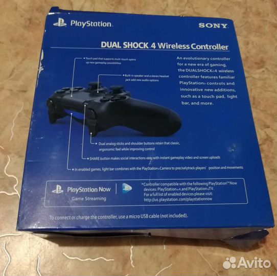 Sony PS4