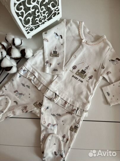 Детские вещи пакетом для девочек