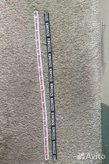 Текстильный ремень