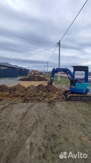 Мини экскаватор услуги
