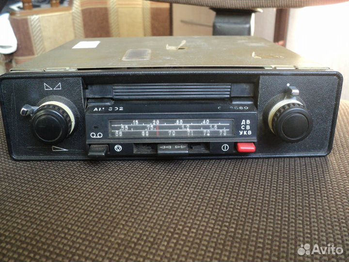 Радиоприёмник Россия,океан