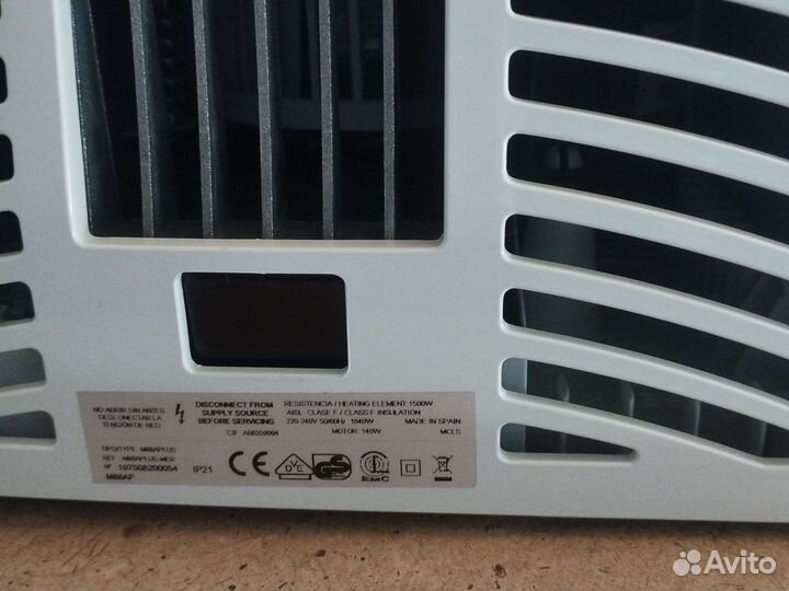 Электросушилка для рук merida испания