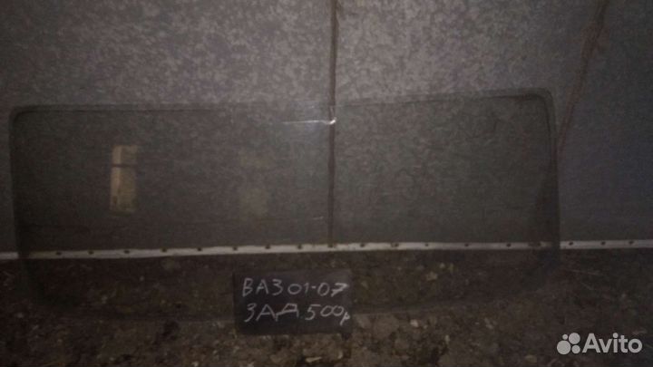 Стекло на ваз