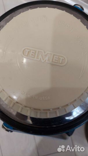 Термос Темет СССР нержавейка