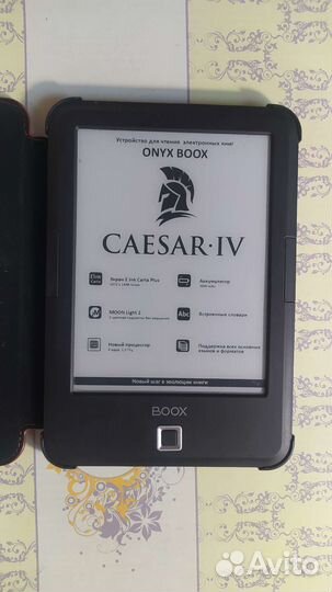 Onyx boox Caesar 4 (300 ppi, теплая подсветка)