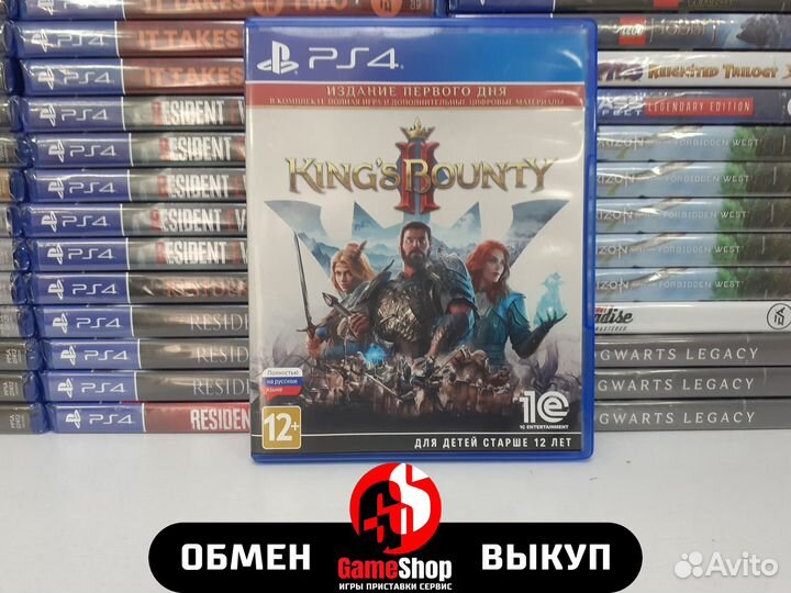Kings Bounty 2 - PS4