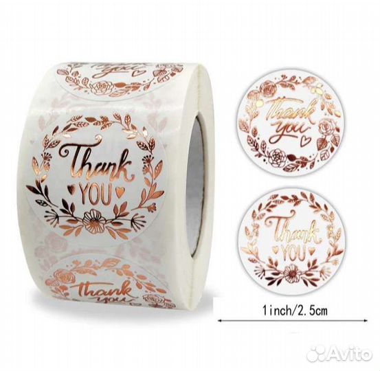 Украшение, наклейка, рукоделие, для подарка