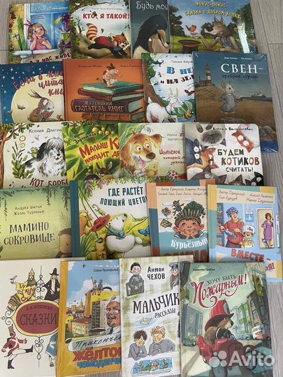 Книги издательства «Энас-книга «