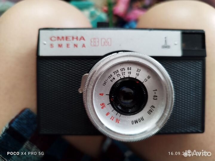 Плёночный фотоаппарат фэд 2