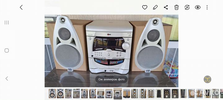 Топовый музыкальный центр LG FFF-3030