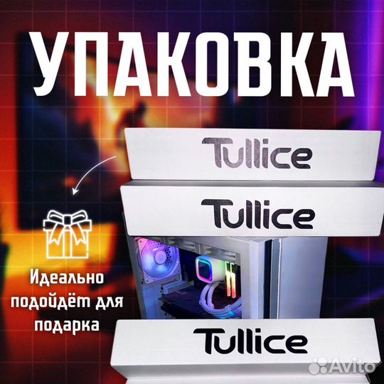 Игровой коврик для мыши 50х45см SeaWave Большой