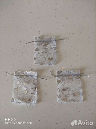 Подарочная упаковка