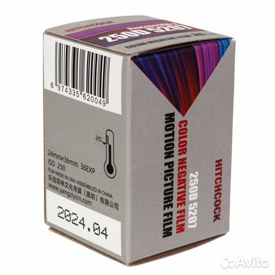 Фотопленка 35 мм HitchCock 250D 5207 process ECN-2