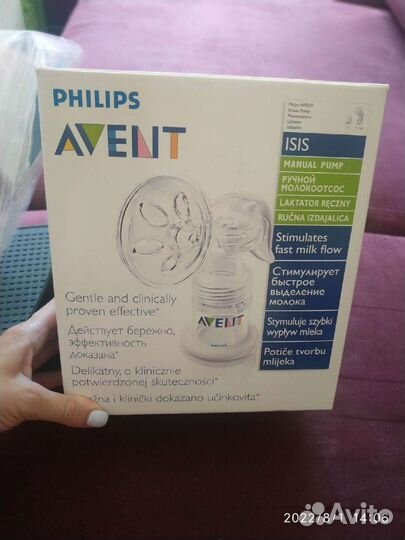 Молокоотсос avent ручной