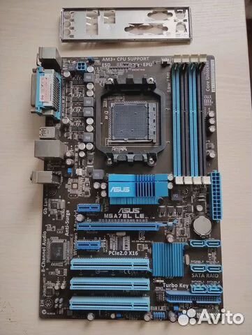 Материнская плата asus M5A78L LE +мощный процессор