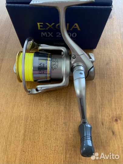 Ryobi excia MX 2000