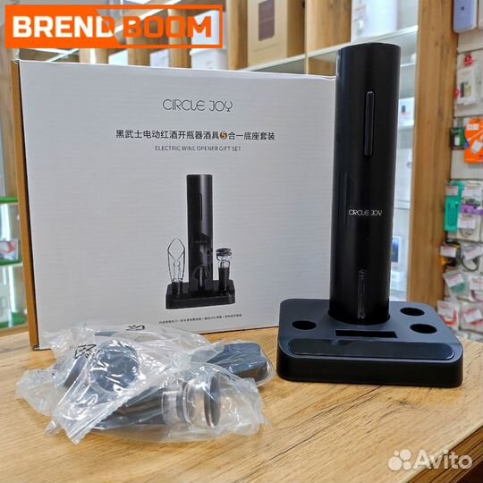 Электрический штопор Xiaomi Circle Joy Wine Set 5