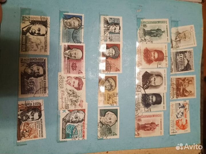 Почтовые марки