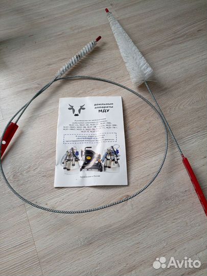 Доильный аппарат для коз мду-5К (до 10 коз)