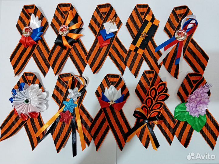 Георгиевская лента брошь