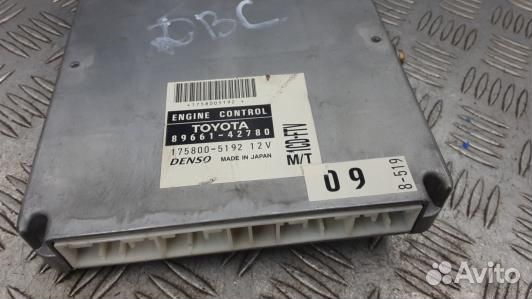Блок управления двс toyota RAV 4 ZCA2 (99Z10PC01)