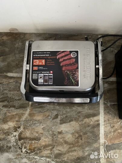 Гриль барбекю