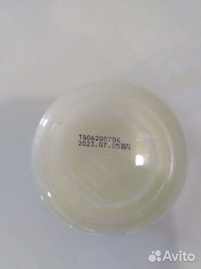 Крем для груди