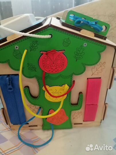 Бизидом новый