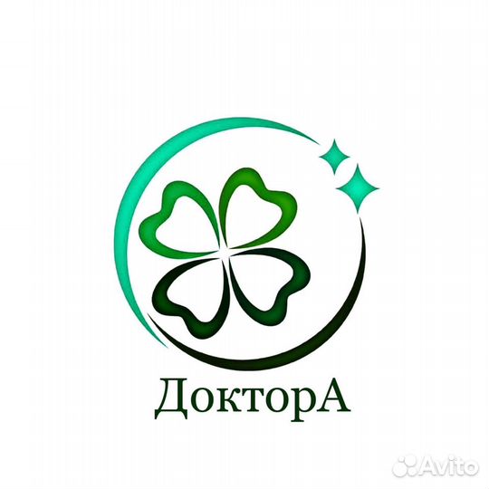 Медицинская сестра