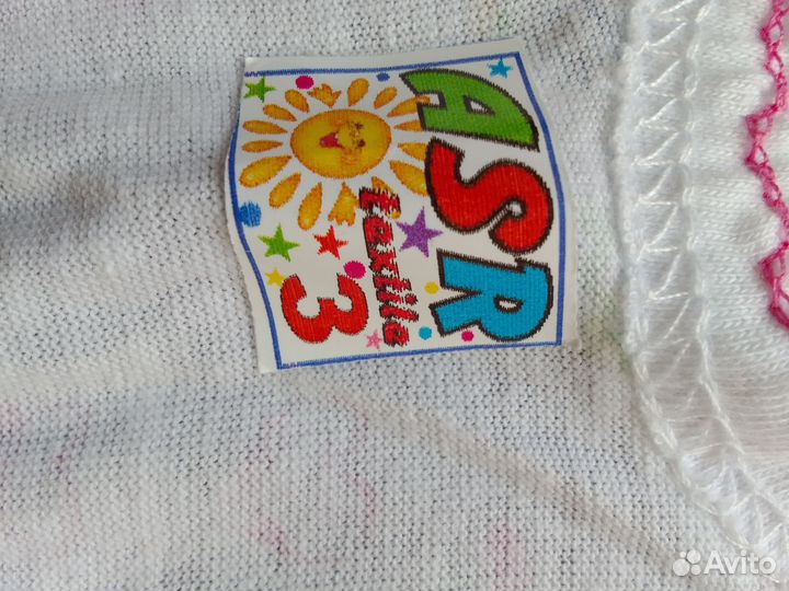 Майка детская