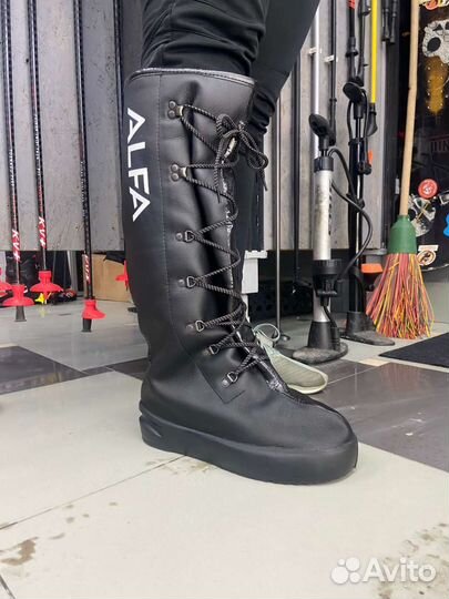 Бахилы Аlfa утеплённые высокие