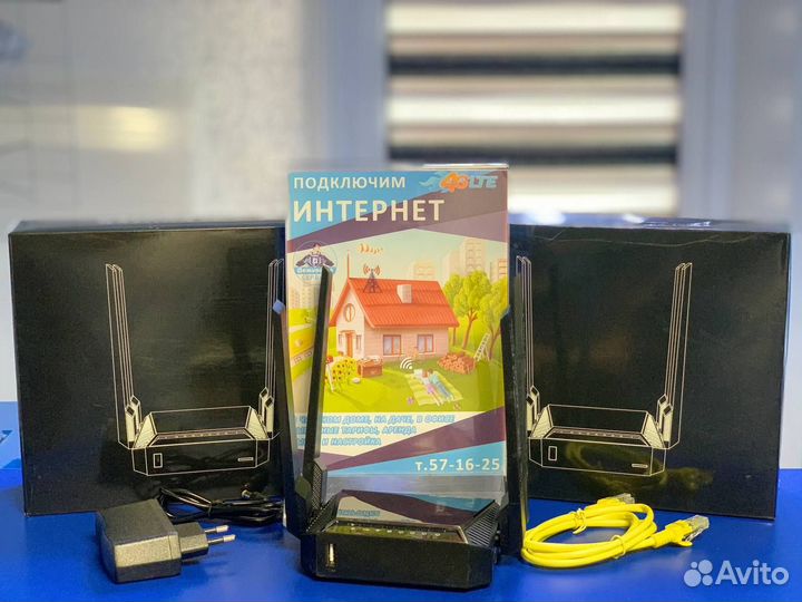 4G LTE wifi Роутеры