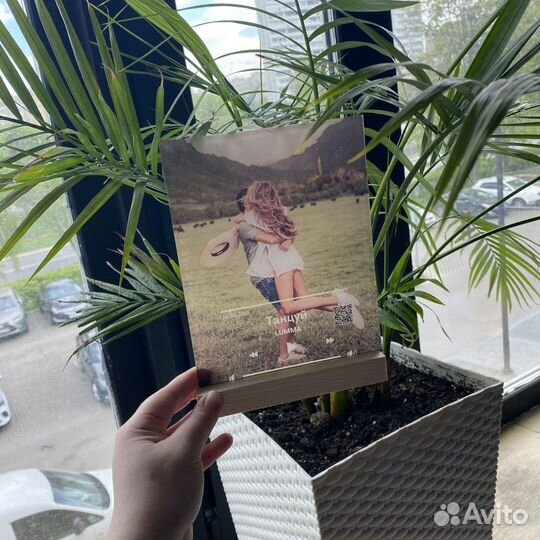 Витраж на подарок