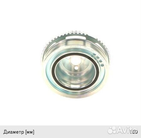 Шкив fiat Punto (99) коленвала bosch