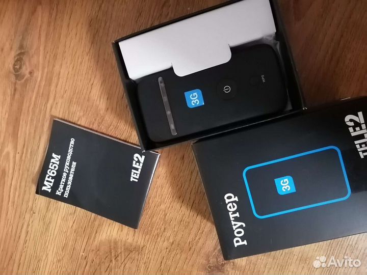 Модемы и роутеры