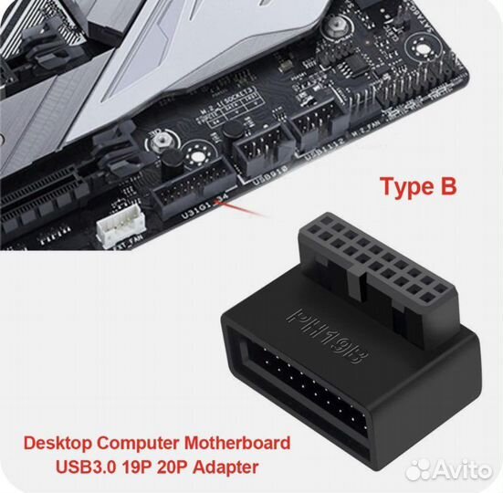 Переходник usb 3.0 угловой